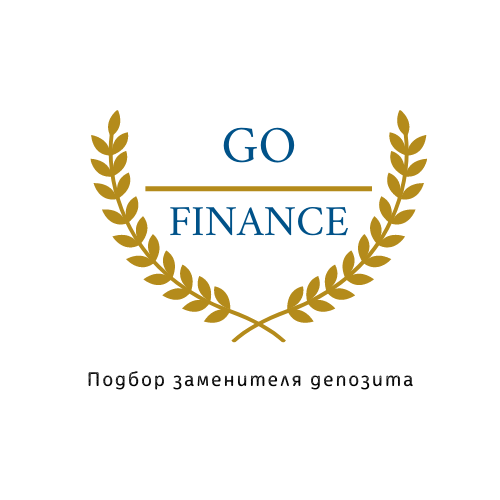 Подбор заменителя депозита